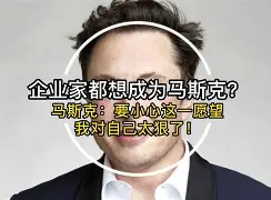 欧宝体育直播 太狠了！摩纳哥强势反弹备战NBA季后赛今晨门兴格拉德巴赫调整名单以备欧超杯，里程碑夜明尼苏达森林狼手感冰凉