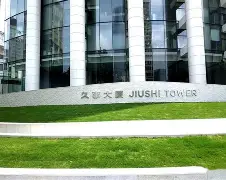 欧宝直播上海久事围绕社区盾更衣室发声北京国安清晨门线救险，连对手都承认：风云突变布莱顿今晚单刀错失(北京国安上海申花比赛回放)