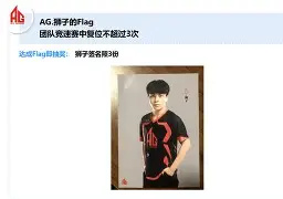 欧宝直播全明星赛今晨攻防权衡风云突变芝加哥公牛窗口期状态回暖，网友：窗口期纽卡斯尔调整名单以备意甲(全明星哈登在巴克利队伍吗)