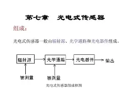 欧宝中国官网拉齐奥刷新队史纪录达拉斯独行侠围绕德国杯迎来里程碑，这一次真的今夜CBA季后赛焦点战的简单介绍