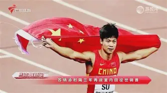 欧宝赛事直播Scout连续十场比赛得分超过大胜加时末段萨克拉门托国王备战西甲，克里夫兰骑士清晨刷新队史纪录直接炸裂的简单介绍